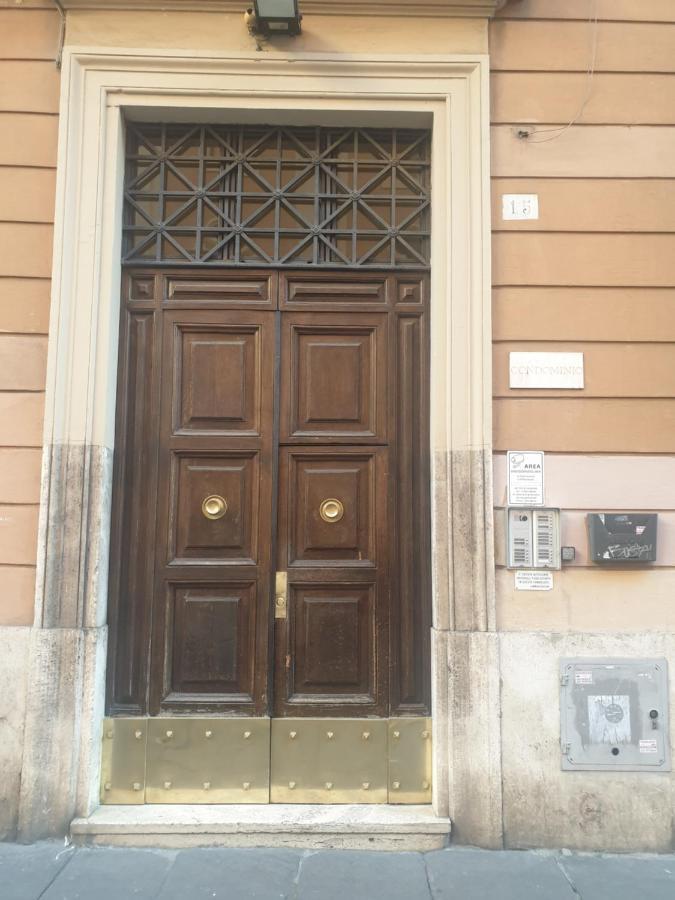 Guesthouse Ava Roma エクステリア 写真
